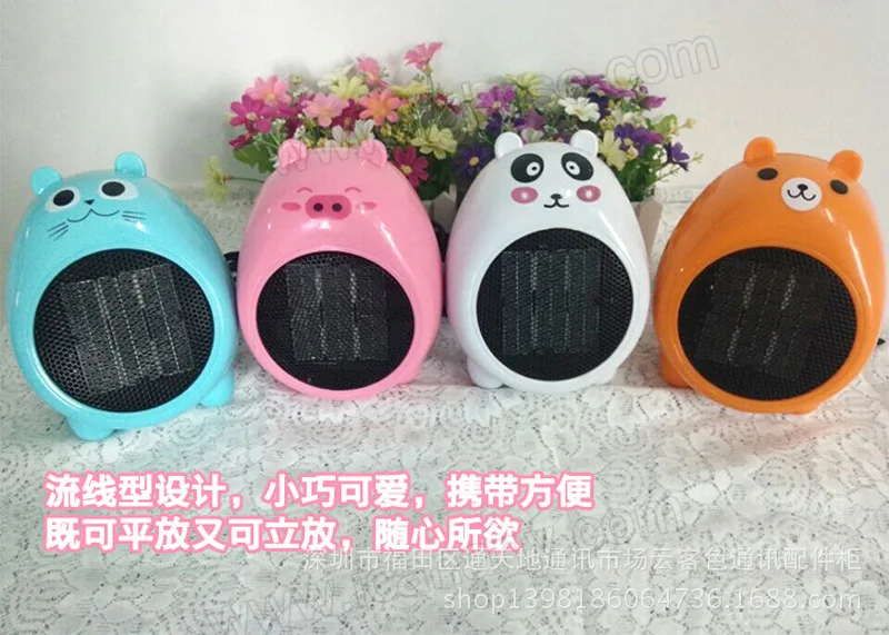 Милый мультфильм мини настольный обогреватель электрический нагреватель в