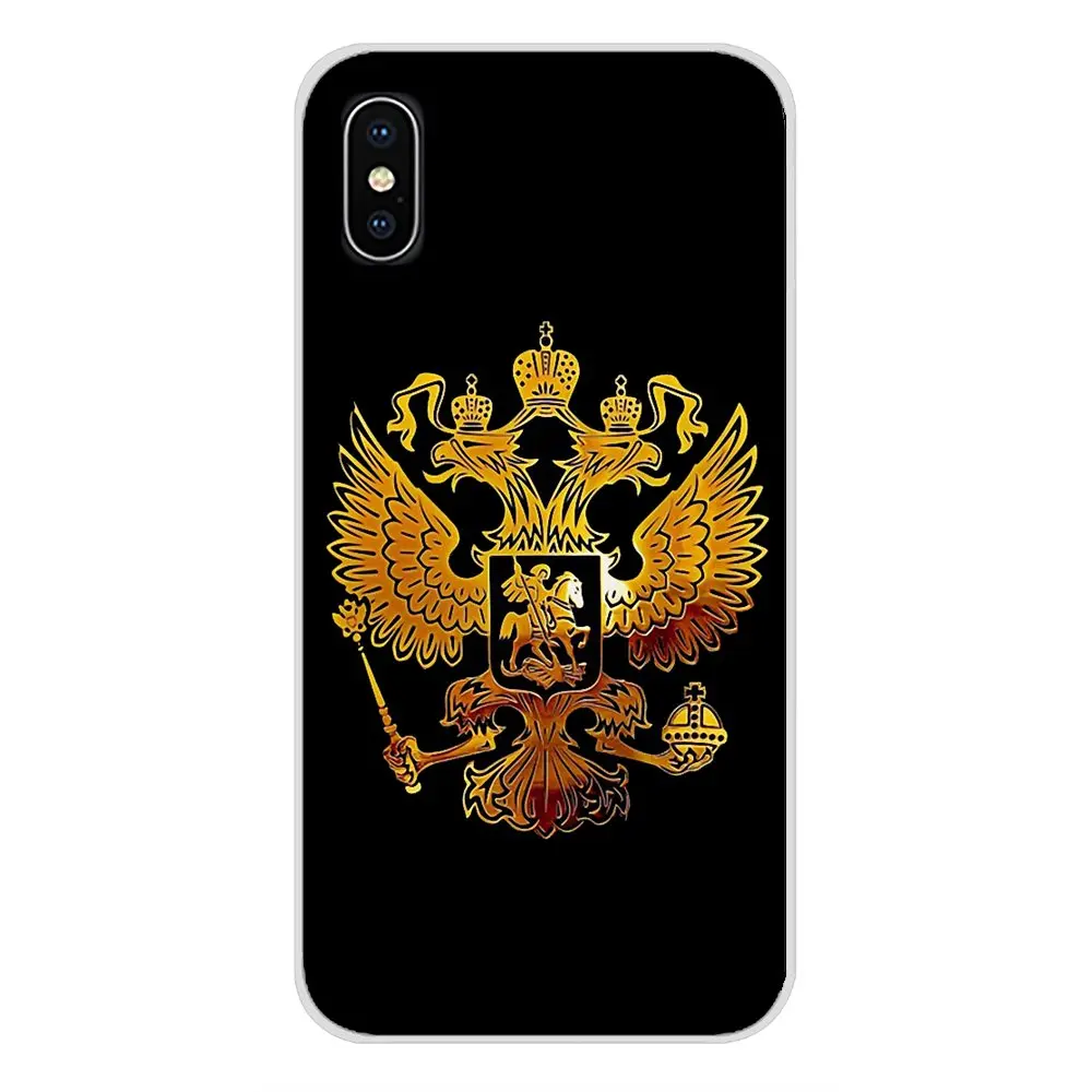 Прозрачный мягкий чехол с флагом Российской Федерации для Samsung Galaxy S3 S4 S5 Mini S6 S7 Edge