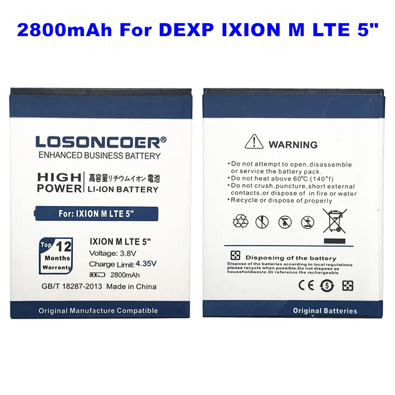 

LOSONCOER 2800mAh IXION M LTE 5" For DEXP IXION M LTE 5" High Capacity Phone Battery~In Stock