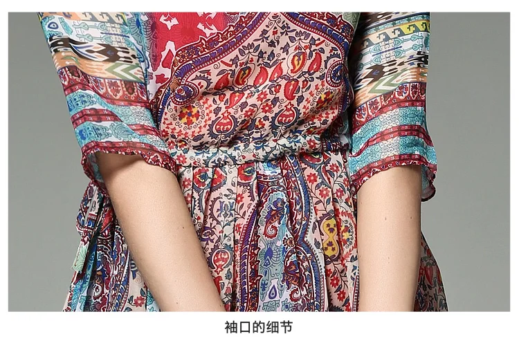 2017 Летние Элегантных Женщин Змея Цветочные Шифон Trend Партия Новинка Леди Длинные