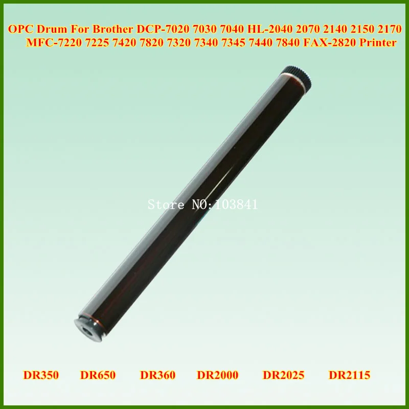 DR350 650 OPC барабан для Brother DCP 7020 7030 7040 HL 2040 2070 2140 2150 2170 MFC 7220 7225 7420 7820 7320 7340 7345 7440 7840 |