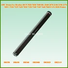 DR350 650 OPC барабан для Brother DCP 7020 7030 7040 HL 2040 2070 2140 2150 2170 MFC 7220 7225 7420 7820 7320 7340 7345 7440 7840