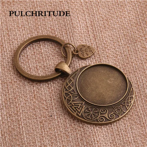 Pulchrode 5 шт./лот металлический брелок луна Круглый Кабошон Установка DIY старинные брелки для ключей ручной работы для изготовления ювелирных изделий C1710