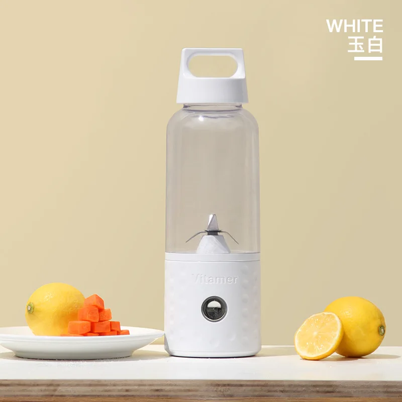 Электрическая портативная чашка для сока USB зарядка и Автоматическое Смешивание