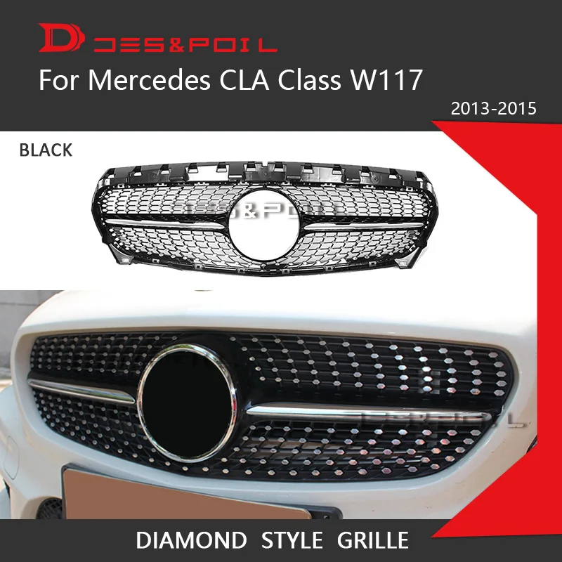 Алмазная решетка для Mercedes Benz CLA Class W117 автомобильный передний бампер гоночный