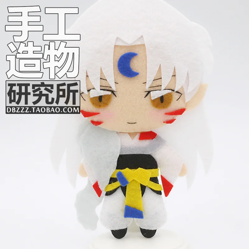 Новинка аниме Inuyasha Sesshoumaru подвесная плюшевая кукла игрушка брелок сумка для