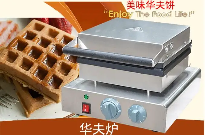

Multifunctional Waffle Maker for Home Muffin Machine/egg waffle maker