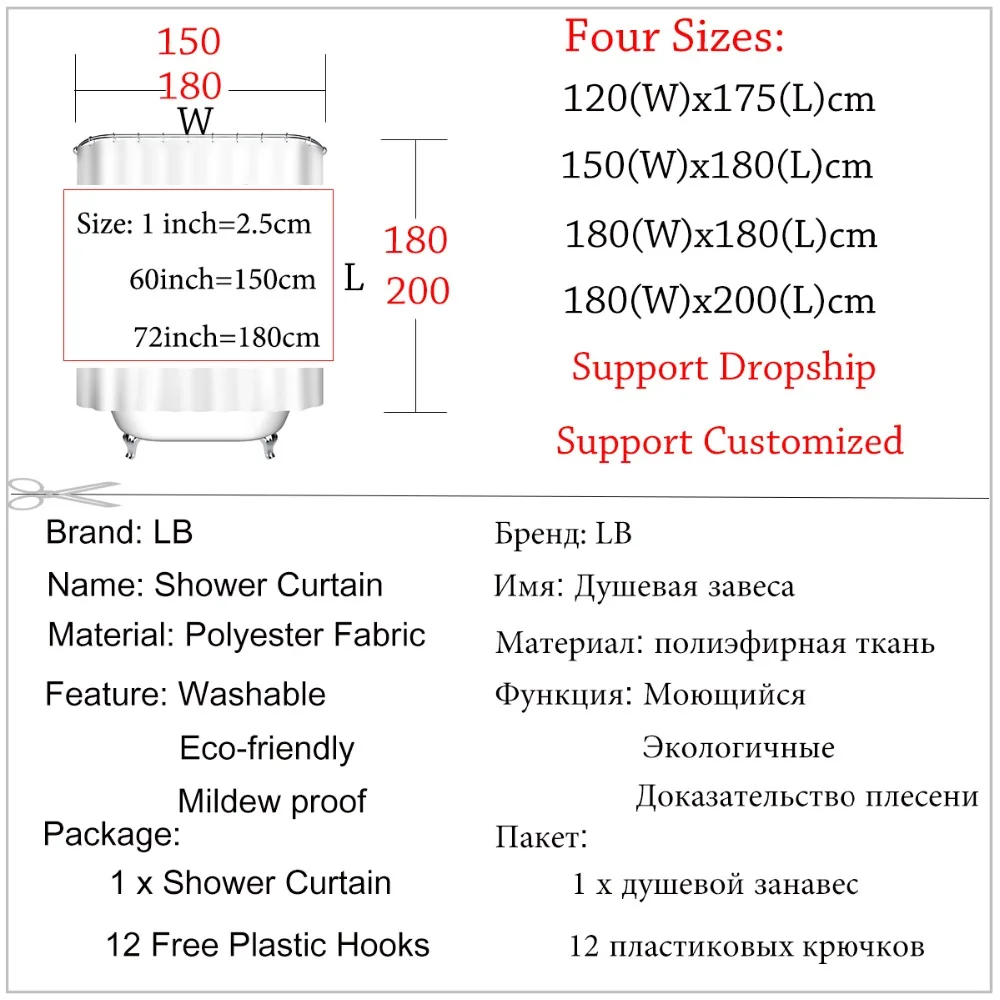 

Cartoon Panda in the Green Bamboo Forest Shower Curtain Extra Long Bathroom Waterproof Polyester Fabric For Kids Bathtub Decor