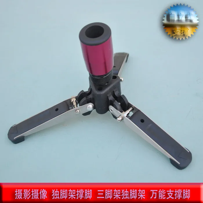 Штатив-тренога с винтом 3/8 дюйма универсальная подставка-тренога тремя ножками