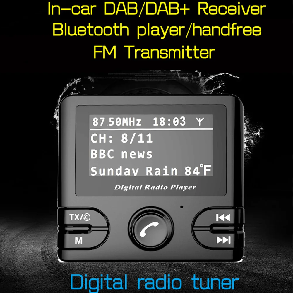 Цифровой аудио адаптер Bluetooth для автомобиля музыка прочный Выход DAB приемник fm/am