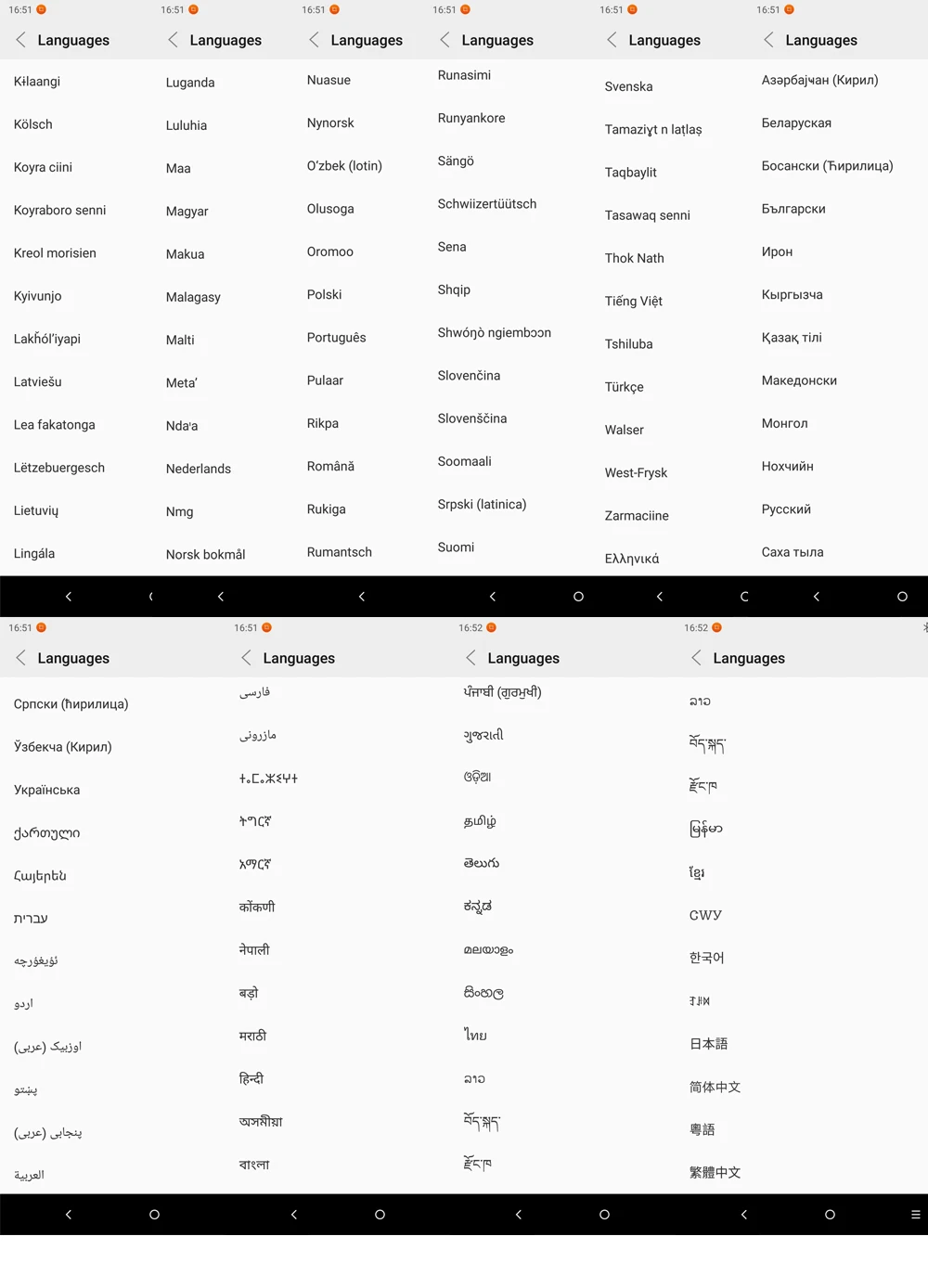 lenovo S5 смартфон K520 K520T 64 Гб Поддержка OTA отпечатков пальцев Snapdragon 625 Восьмиядерный двойной тыловой камеры