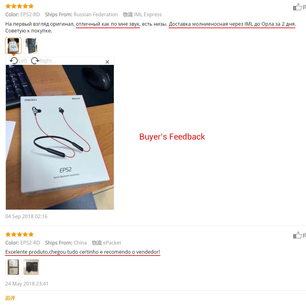 Meizu EP52, Bluetooth наушники, водонепроницаемые, IPX5, 8 часов работы от аккумулятора, Спортивные Беспроводные наушники, Bluetooth 4,1, обновление MEIZU EP5