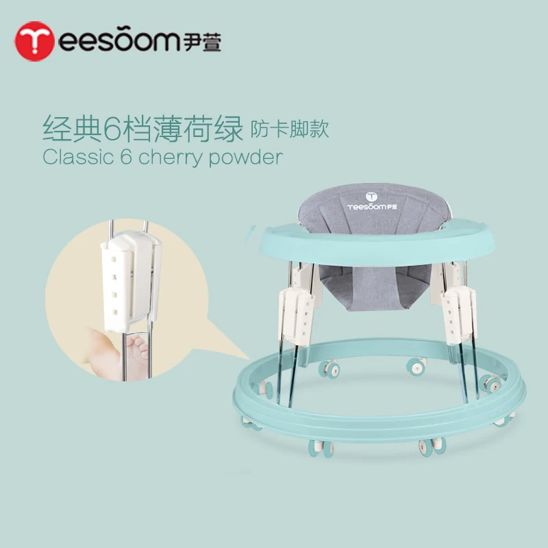 Детский автомобиль-ходунки Pu Подушка babywalker 7-18 месяцев дети анти-опрокидывающийся автомобиль многофункциональный толчок может взять ребенка wakler - Цвет: green