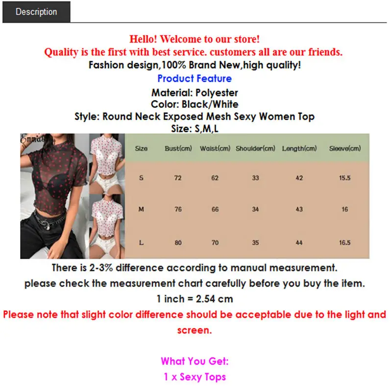 Женская футболка с круглым вырезом прозрачная Сетчатая коротким рукавом и