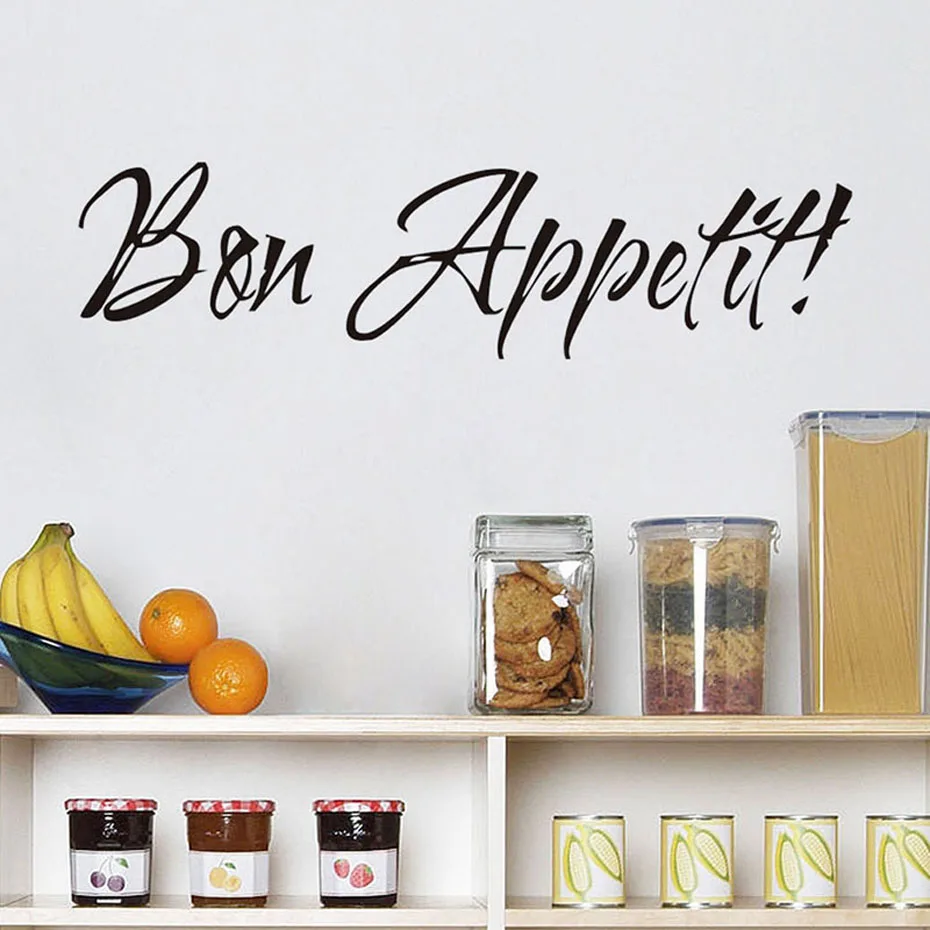 Пища Bon Appetit наклейки на стену для украшения кухни виниловые съемные обои