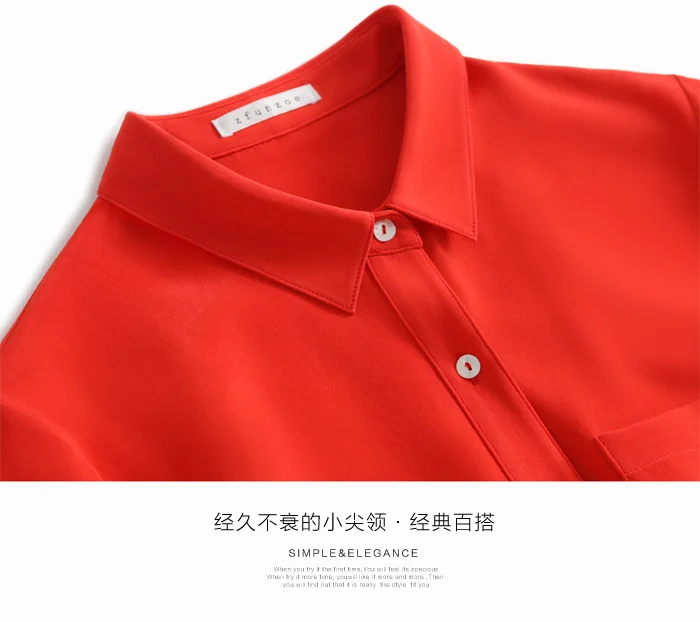 100% шелковая рубашка водолазка из шелка тутового шелкопряда с длинными рукавами