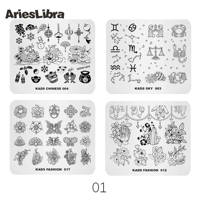 AriesLibra 4 шт. пластины для стемпинга ногтей животные цветы узорами дизайн шаблоны