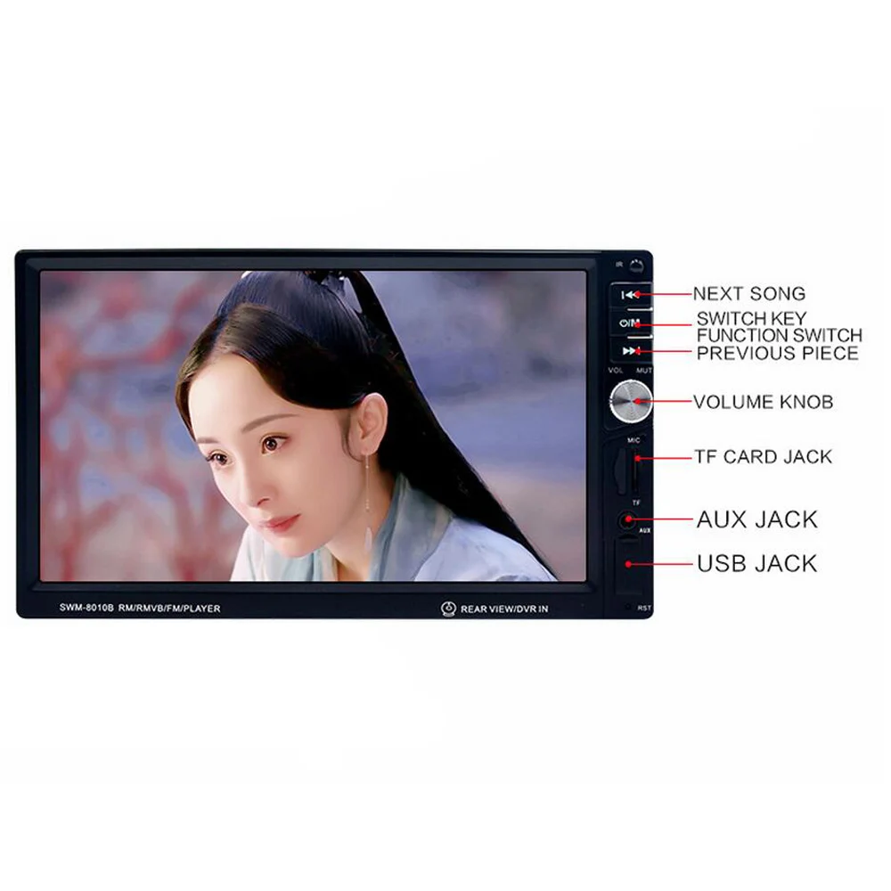 Автомобильный 7 дюймовый сенсорный ЖК экран автомобильное радио Авторадио 2 Din