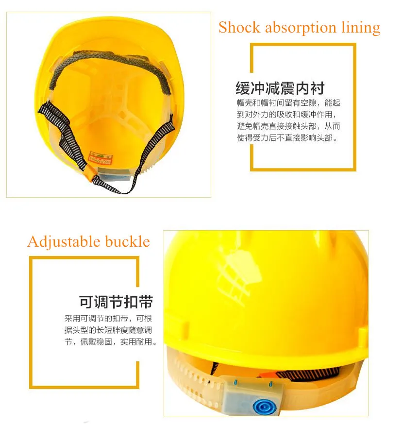 Пластиковый защитный шлем типа V HDPE строительная площадка новый пластиковый