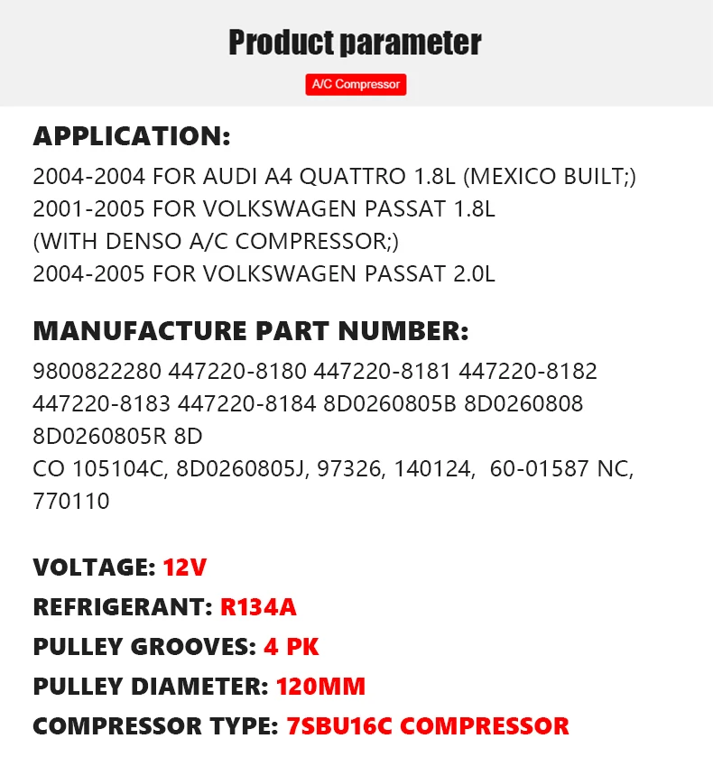 7SBU16C для Volkswagen PASSAT B5 AC компрессор 447220-8180 447220-8181 447220-8182 447220-8183 447220-8184 8D0260805B 8D0260808