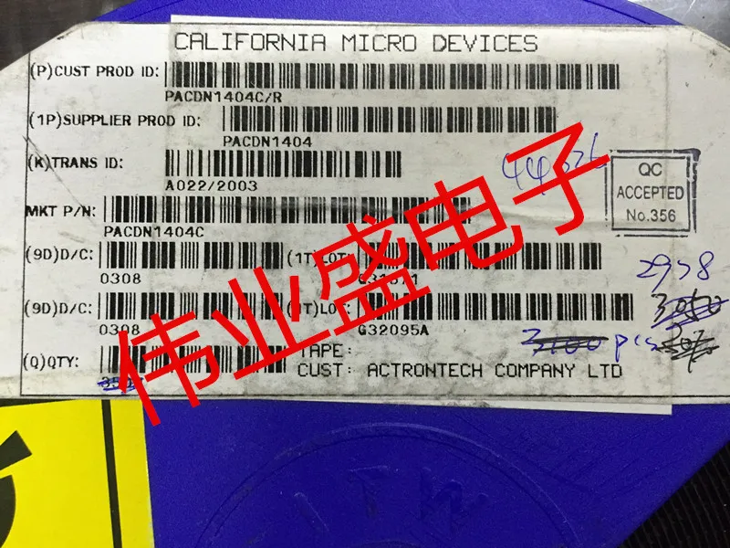 10 шт. PACDN1404C/R|10pcs| |