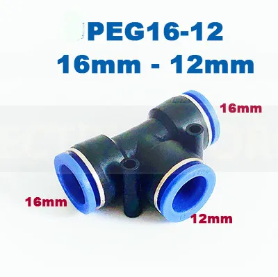 PEG16-12 Пневматический фитинг 3 пути Т-образный Тройник Пневматический фитинг 10 мм 8 мм 12 мм 6 мм 4 мм OD шланг трубка нажимной воздушный газовый фитинг Быстрый фитинг - Цвет: PEG16-12