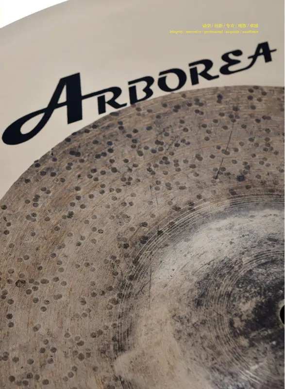 Arborea Изготовленная вручную тарелка Ghost series 13 &quothihat|cymbal arborea|arborea cymbalshihat cymbals |