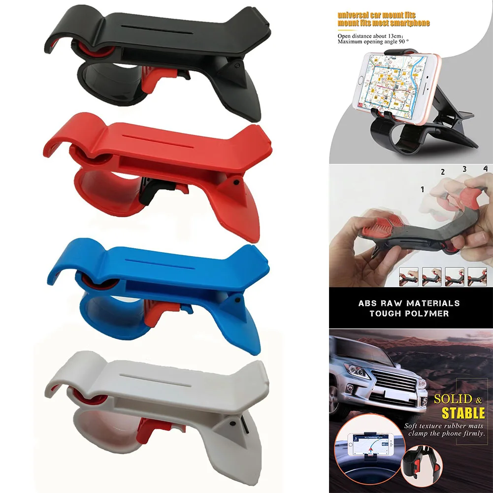 1 шт. автомобильный зажим для приборной панели Держатель подставка портативный