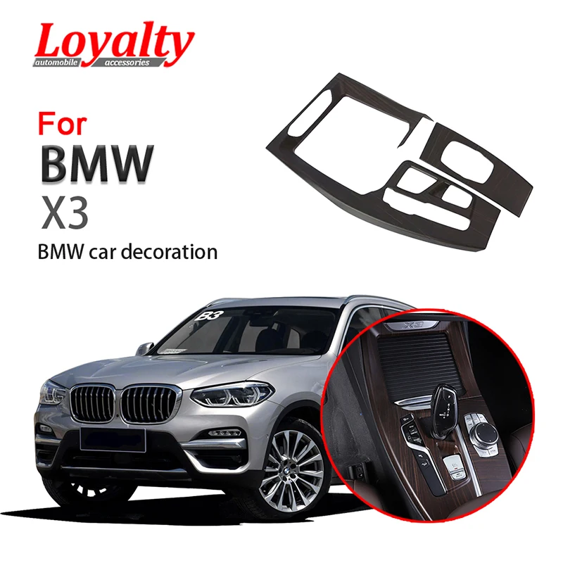 Лояльности для BMW X3 2018 2019 центральной консоли Шестерни отделка переключения