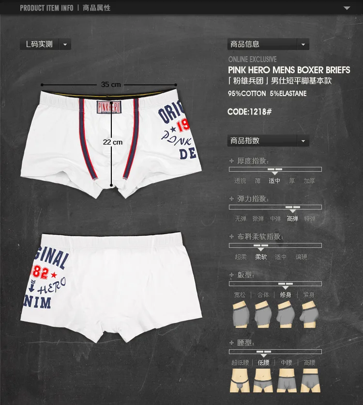 Высокое качество Для мужчин мужское нижнее белье удобные пикантные человек