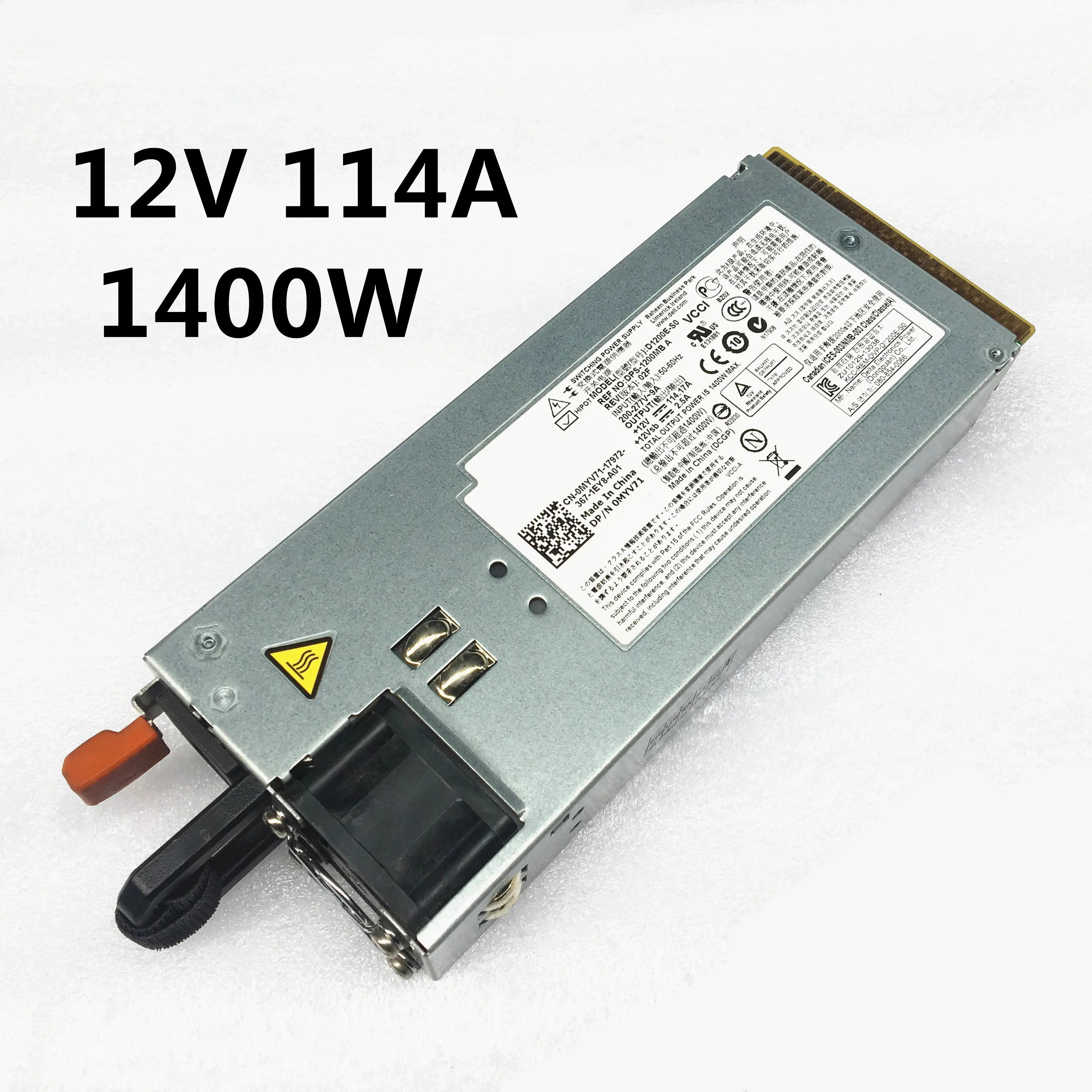 100% строгий тест на 12 В мощный источник питания импульсный 114А 1400 Вт D1200E S0