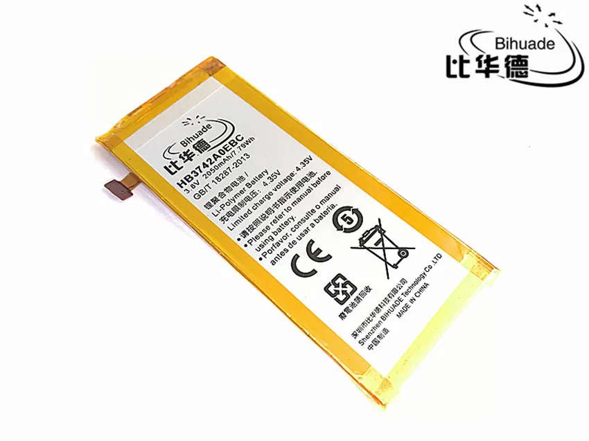 Бесплатная доставка 2050mAh HB3742A0EBC батарея сотового телефона Ascend P6 U06 p6 c00/Ascend G6 G620 G621