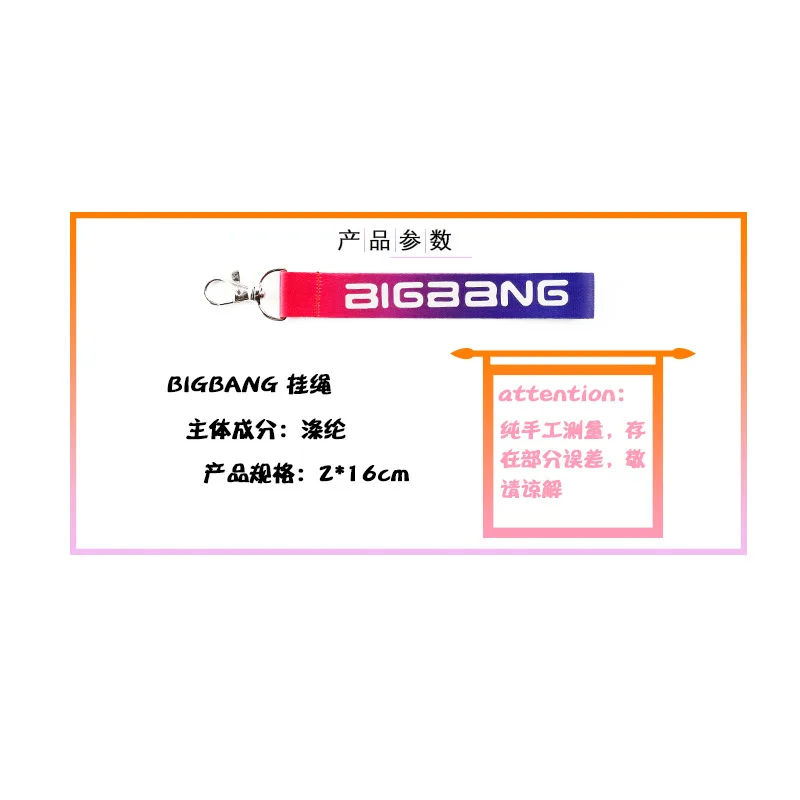[MYKPOP]BIGBANG Landyard KPOP аксессуары для сумок мобильные брелоки Bigbang коллекция фанатов