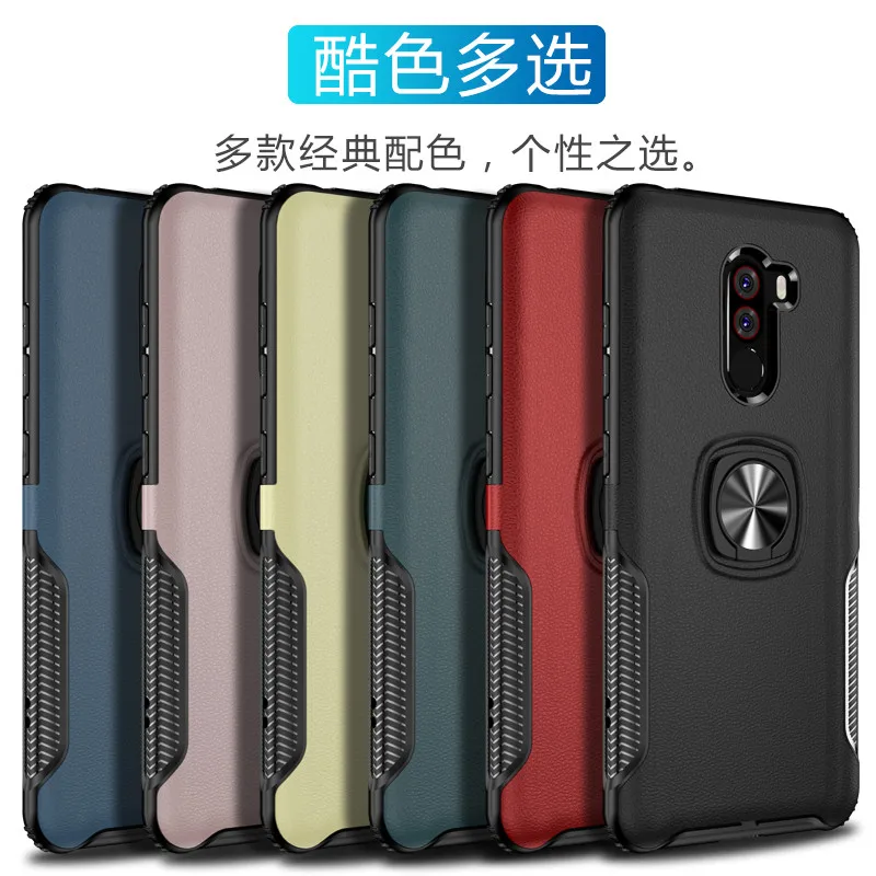 Кожаный чехол подставка для Xiaomi Poco F1 Mi 9 6X A2 8SE Redmi Note 7 5 Pro 4 4X Plus Магнитный защитный