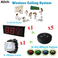 restaurant calling system for waiter and guest use with wholesale price1 display 1 watch5 button