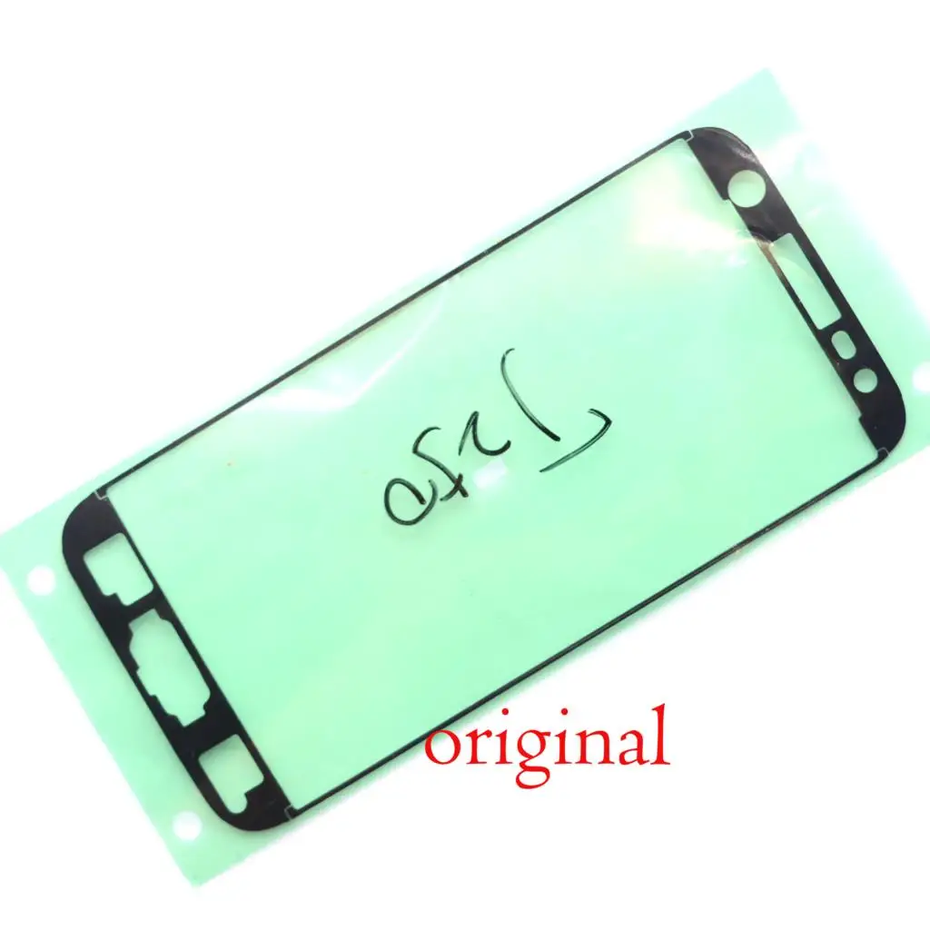 Клейкая наклейка для переднего корпуса 2 шт. рамка сенсорного ЖК-экрана Samsung Galaxy J2