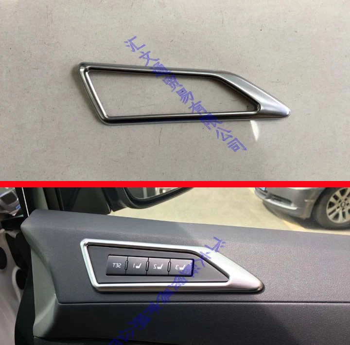 Для 2016 2019 Toyota Alphard Vellfire AH30 Автомобильная память перезаряжаемая регулировка