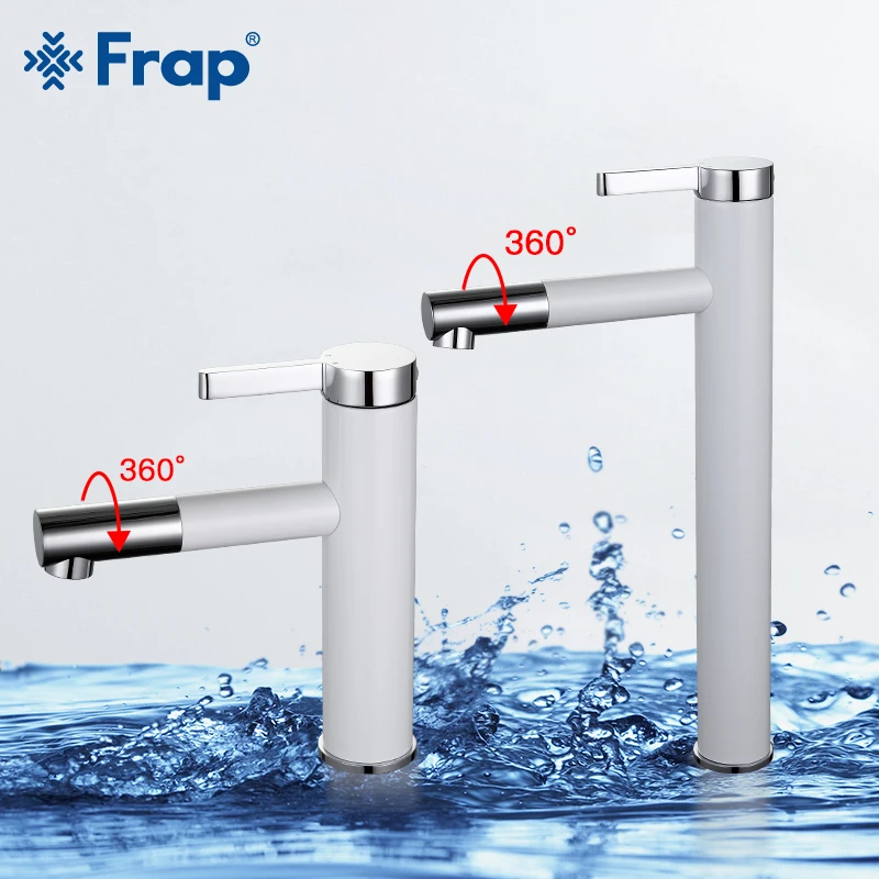 Высокий смеситель для раковины FRAP кран умывальника в ванную комнату экономии