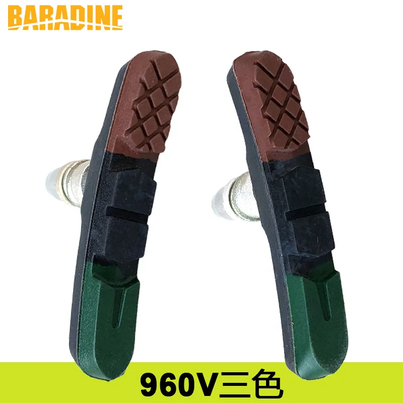 BARADINE горный велосипед тормозные колодки велосипед v Тормозной Блок mtb-960V Аксессуары для велосипеда