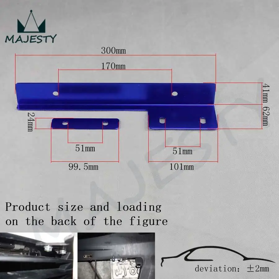Универсальный алюминиевый бампер передний номерной знак Mount trel ocate Bracket Brush|brush