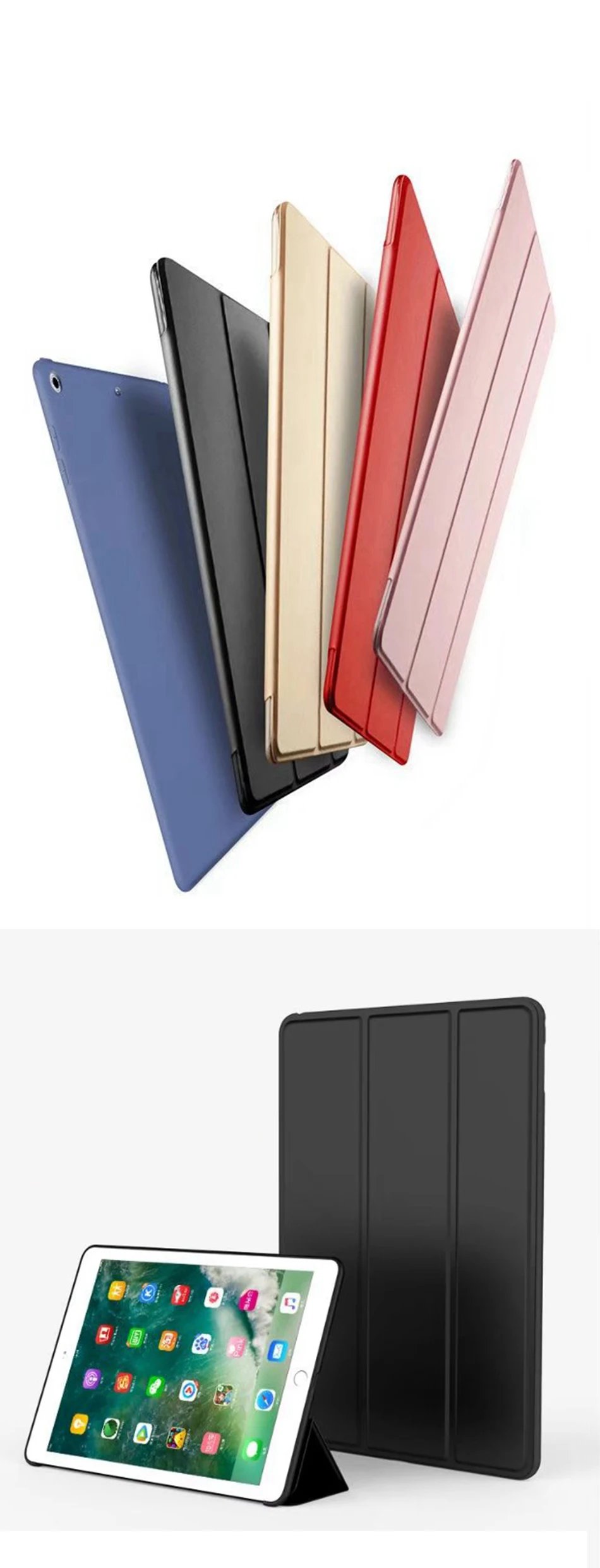 Чехол для Apple, новинка, ipad 9,7,, чехол, карамельный, силиконовый, мягкий, цветной, задний, TPU& Передняя, искусственная кожа, 2 в 1, чехол для ipad, чехол
