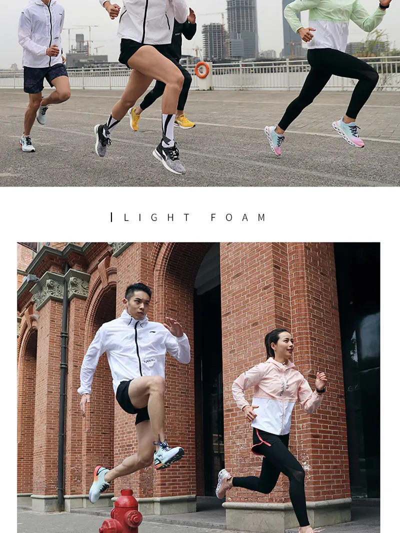 Li-Ning Для женщин Араши удобные кроссовки для бега; подойдет как для повседневной носки, так дышащие колготки в сеточку и принтом светильник поролоновой подкладкой ноская Спортивная обувь Кроссовки ARHP214 XYP932