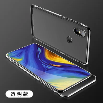 A5 Тонкий с гальваническим покрытием Жесткий Корпус для Xiaomi mi x 3 Чехол Жесткий Ультра чехол-накладка для Xiaomi mi x 3 mi X3 чехлы-портмоне для телефона - Цвет: A5