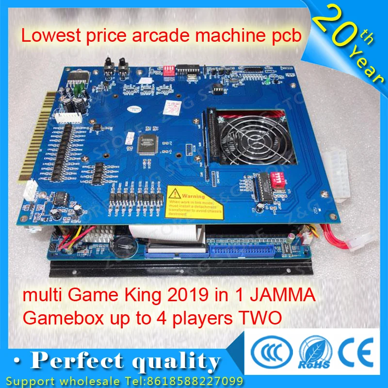 Аркадная машина pcb multigame King 2019 в 1 обновленная до 2100 Gamebox 4 игроков два шкафа без