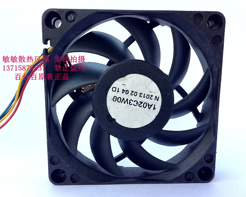 Новый Кулер Master 7 см 7015 PWM 12V0.25A бесшумный 4 линейный вентилятор для процессора