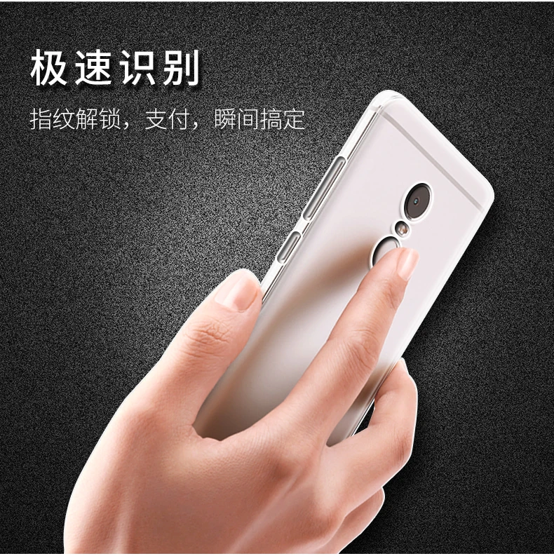ТПУ чехол для Xiaomi Redmi Note 4 MTK Global Cover прозрачный силиконовый 4X 3GB 4GB Anti-watermark |