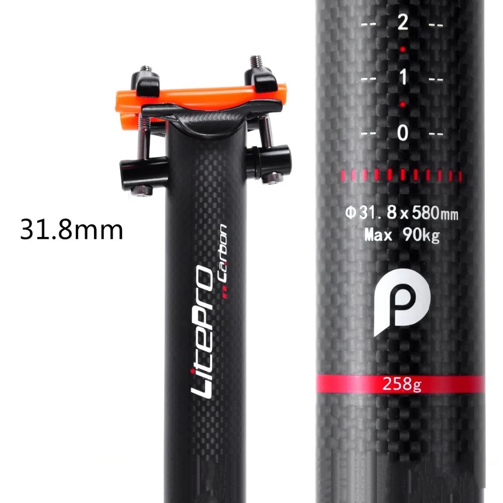 

Litepro 31.8mm x 550/580mm Bike Carbon Seat Post For Folding Bicycle Tube