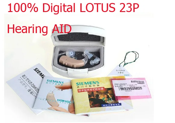 100% Оригинальный сенсорный цифровой слуховой аппарат LOTUS 23P BTE SIEMENS мощный | Красота