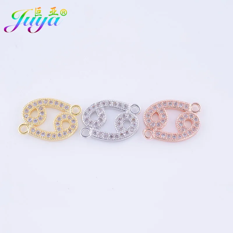 Сделай Сам ювелирные изделия медные женские 12 созвездия зодиака соединитель