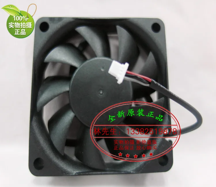 Новый ADDA AD0612HX-H93 для BENQ W1070 проектор 6015 DC12V Вентилятор охлаждения |